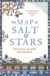 在飛比找三民網路書店優惠-The Map of Salt and Stars