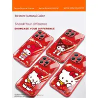 在飛比找ETMall東森購物網優惠-凱蒂貓HelloKitty正版適用iphone15proma