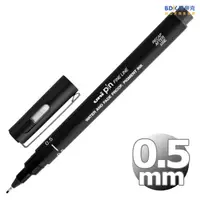在飛比找蝦皮購物優惠-uni 三菱鉛筆 代用針筆 0.5mm pin 05-200