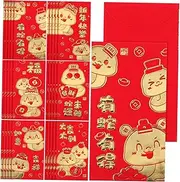 PRETYZOOM 36pcs Cute Cartoon Snake Red Envelopes for Chinese Year Creative Lucky Money Packets for Spring Festival Unique Design Material for Gifting