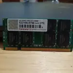 創見 TRANSCEND DDR2 800 SO-DIMM 筆電 NB用記憶體