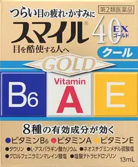 在飛比找DOKODEMO日本網路購物商城優惠-[DOKODEMO] LION獅王 獅美露保視捷 40EX 