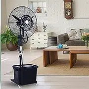 Outdoor Misting Fan Commercial Oscillating Fan for Patio; Heavy Duty Industrial Floor Fan,Spray Fan for Backyards, Patios and More, Super Strong Windl; Indoors/Outdoors.(Adjustable,650mm (26in))