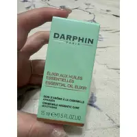 在飛比找蝦皮購物優惠-darphin甘菊芳香精露(免運）