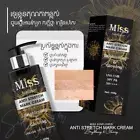 Miss Sunflower Stretch Marks Prevention ឡេអុកប្រាក់ បំបាត់សង្វារ ( 1b/400g )