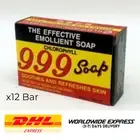 (12 Bar x 90g) 999 Chlorophyll Soap The Effective Emollient Soap - EXPRESS