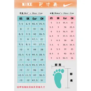 NIKE AIR MAX FLYKNIT RACER 女鞋 慢跑 緩震 回彈 編織 黑彩【運動世界】DM9073-300