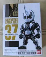 Converge Kamen Rider 7 Dark Ghost 37 Mini Figure
