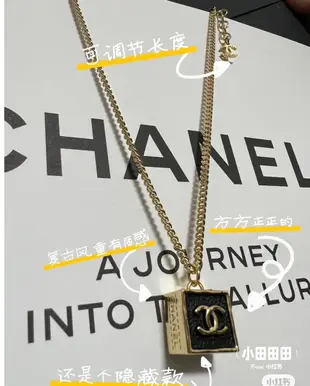 Chanel 23s 皮革方塊項鍊 在途 $2xxxx 23s 皮革方塊耳針 在台現貨 $2xxxx