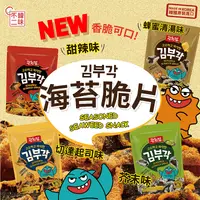 在飛比找生活市集優惠-【韓味不二】韓國人氣海苔脆片50g 甜辣味／蜂蜜清湯／芥末／