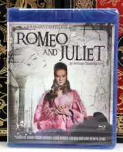 ROMEO AND JULIET Renato Castellani -- NEW BLU-RAY -- I SHIP BOXED