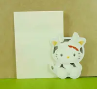 在飛比找Yahoo奇摩購物中心優惠-【震撼精品百貨】Hello Kitty 凱蒂貓~生肖卡片-牛