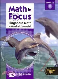 在飛比找三民網路書店優惠-Math in Focus: Singapore Math 