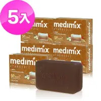 在飛比找誠品線上優惠-Medimix印度全新包裝版皇室藥草浴美肌皂/岩蘭草/125