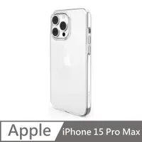 在飛比找PChome24h購物優惠-【OVERDIGI】iPhone15 Pro Max 6.7