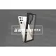 Samsung Galaxy S23 Ultra DEVILCASE 惡魔防摔殼 標準版-黑色