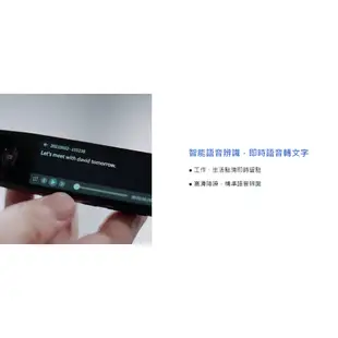 PenPower 蒙恬科技 全能掃譯筆 WorldPenScan Go 掃譯筆 語音辨識【官方展示中心】