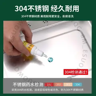 ［牙科材料商］304加厚不銹鋼器械消毒盒帶孔蓋方盤棉花罐彎盤換藥碗鑷子筒1007