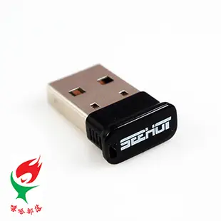 嘻哈部落SeeHot V4.0 藍牙傳輸器(SBD-40)