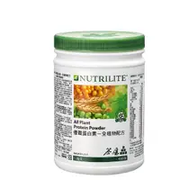 在飛比找蝦皮購物優惠-Nutrilite 紐崔萊 優質蛋白素