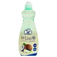 在飛比找樂天市場購物網優惠-日本【Kaneyo】椰子油洗碗精600ml