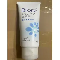 在飛比找蝦皮購物優惠-二手-biore 溫和水嫩洗面乳