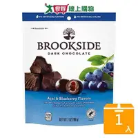 在飛比找蝦皮商城優惠-BROOKSIDE藍莓黑巧克力198g【愛買】