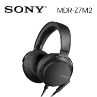在飛比找Yahoo奇摩購物中心優惠-SONY MDR-Z7M2 高解析度HD驅動單元 立體聲耳機