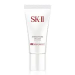 SK-II/SK2 超輕感全效防曬霜SPF50+ PA++++ 30G日本直郵