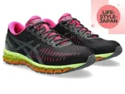 ASICS GEL-QUANTUM 360 I 1203A750 020 Graphite Grey/Hazard Green Unisex Shoes