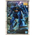 《HT》BANDAI 模型 MG 1/100 MS-07B 古夫 VER.2.0 5061585