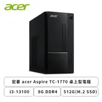 在飛比找蝦皮購物優惠-小逸3C電腦專賣全省~宏碁 acer Aspire TC-1