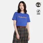 TIMBERLAND 女款亮藍色LOGO短袖T恤|A6HPHG58