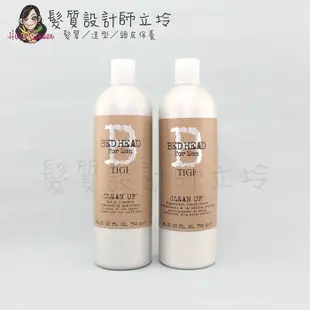 立坽『洗護組』提碁公司貨 TIGI B for Men 純淨系列(750ml洗髮精+750ml修護素) LS08