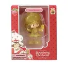 The World Of Strawberry Shortcake - Rare Chase Lemon Meringue BNWT