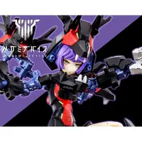 在飛比找蝦皮商城優惠-Kotobukiya 壽屋 女神裝置 Chaos & Pre