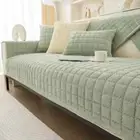 1PC Non-Slip Thicken Sofa Cushion Mat Modern Sofa Towel Milk Plush Sofa Cover