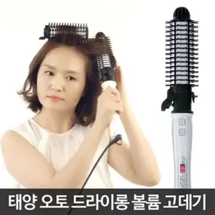 【超低價】韓國熱銷TAEYANG大師自動上捲造型器 捲髮器 捲髮燙 電捲棒