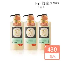 在飛比找momo購物網優惠-【tsaio上山採藥】山茶花養髮潤髮乳430ml(3入組-無