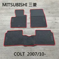 在飛比找松果購物優惠-【猴野人】MITSUBISHI 三菱 COLT『2007/1