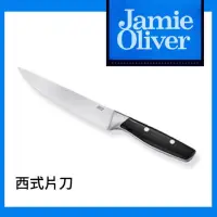 在飛比找蝦皮購物優惠-廚房｜Jamie Oliver 傑米奧利佛西式片刀（全新）