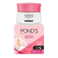 在飛比找蝦皮購物優惠-【POND'S 旁氏】淨白晚霜-淡化斑點(50ml)