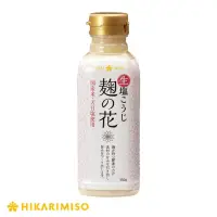 在飛比找蝦皮購物優惠-象象媽咪【現貨】日本 HIKARI MISO 麴之花 鹽花 