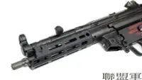 在飛比找露天拍賣優惠-【聯盟軍 生存遊戲專賣店】VFC UMAREX HK MP5