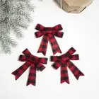 3PCS Lattice Christmas Ornaments Snowflake Xmas Tree Bow Home Decor