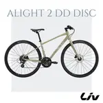 LIV ALIGHT 2 DD DISC 女性都會運動健身自行車 2024