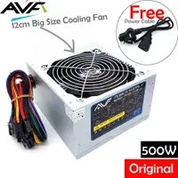 在飛比找蝦皮購物優惠-官方 AVF 500W 電源,帶 12cm 大尺寸冷卻風扇 