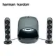 Harman Kardon SoundSticks 4 (私訊可議)水母喇叭 藍牙2.1聲道多媒體 台灣公司貨