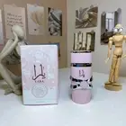 YARA by Lattafa 100ml Arabian-Perfume Spray for Unisex EDP Full YARA RANGE^