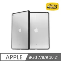 在飛比找PChome24h購物優惠-OtterBox iPad 10.2 React輕透防摔殼-